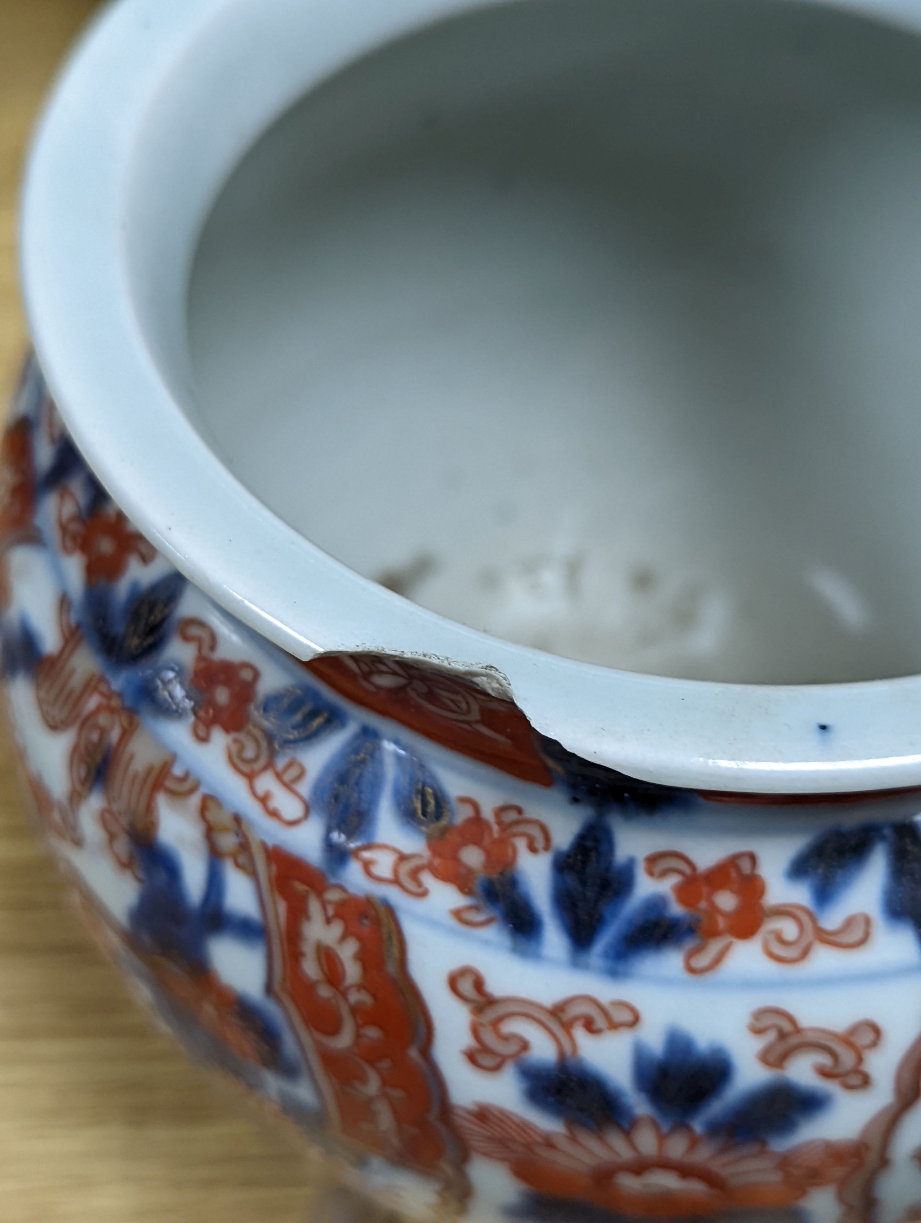 An 18th century Chinese famille rose dish, crackle-glaze stem cup, Beijing glass tea bowl and a Chinese Imari plate. Largest 24cm